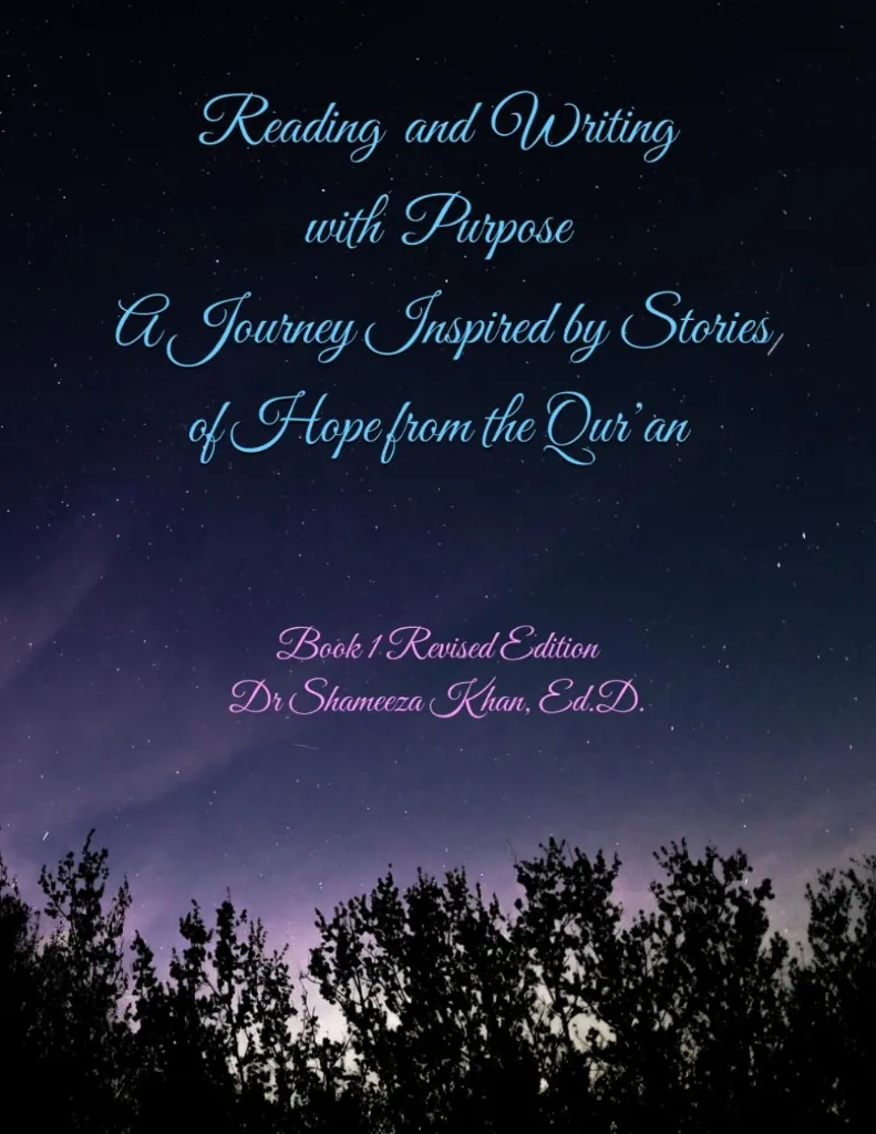Cover of Reading and Writing with Purpose 1