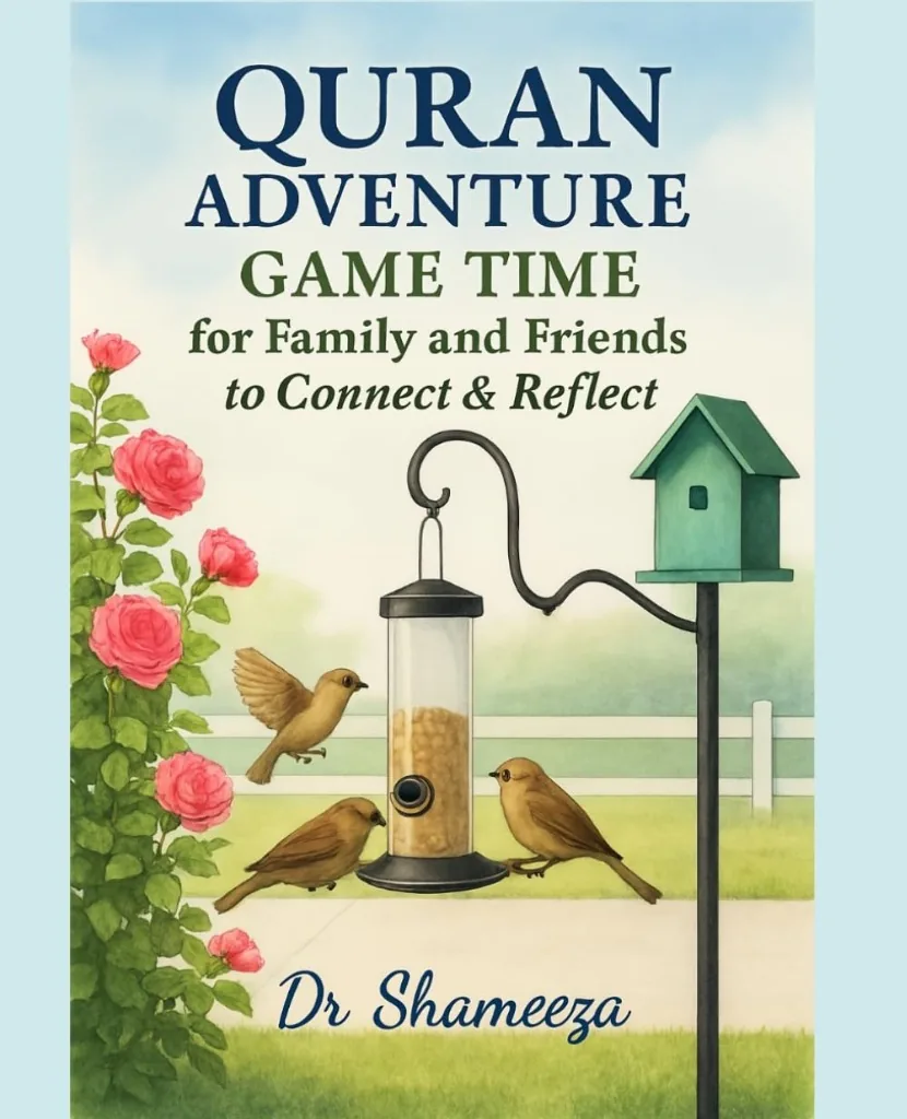 Cover of Qur'an Adventure Game
